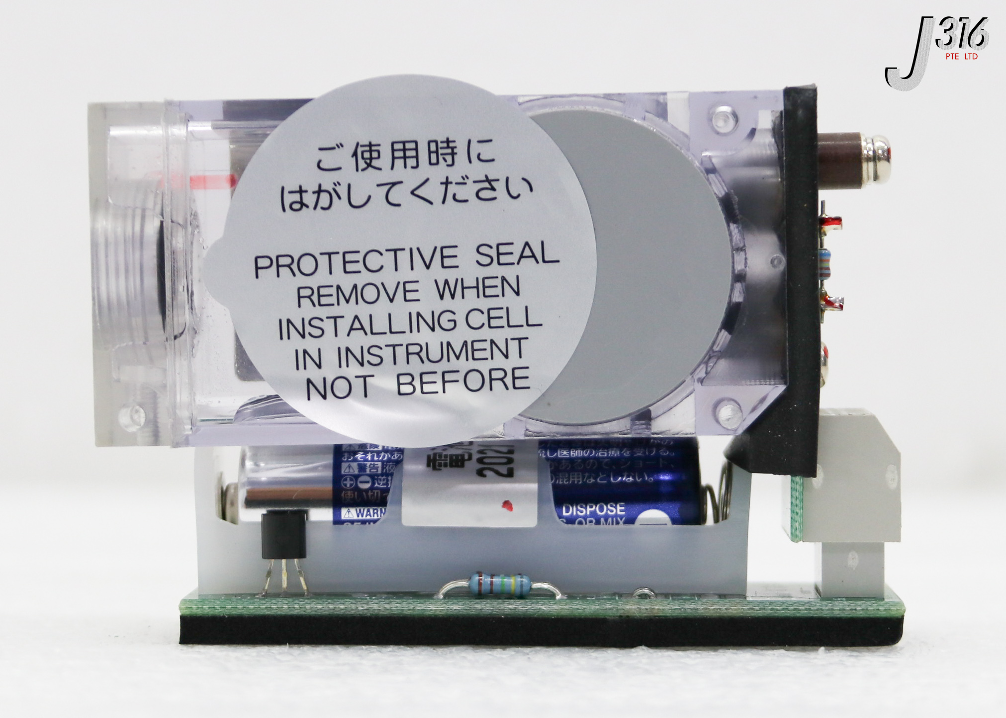 35291 RIKEN KEIKI GAS SENSOR ESM-23R | eBay